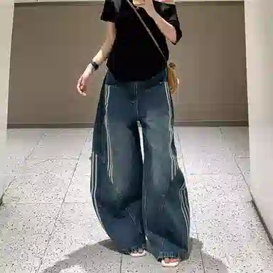 BRG baggy