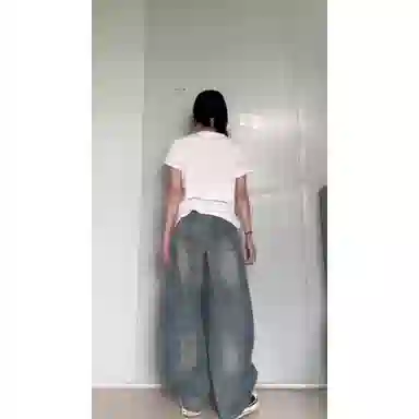 BRG baggy