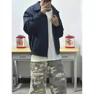 BRG cleanfitbolocene