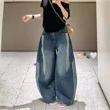 BRG baggy