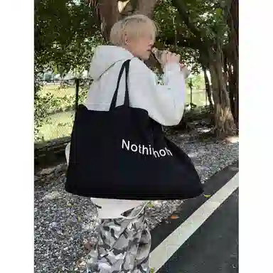 BRG cleanfitoversize