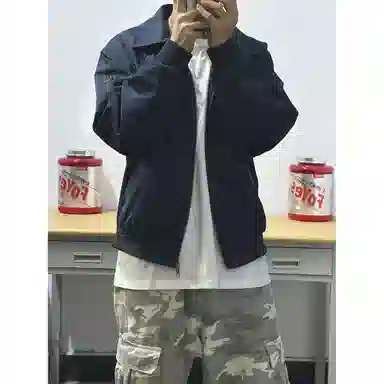 BRG cleanfitbolocene