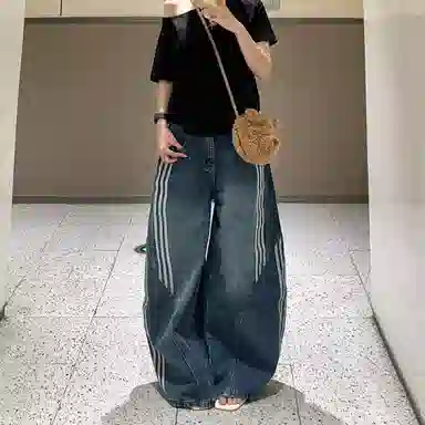 BRG baggy