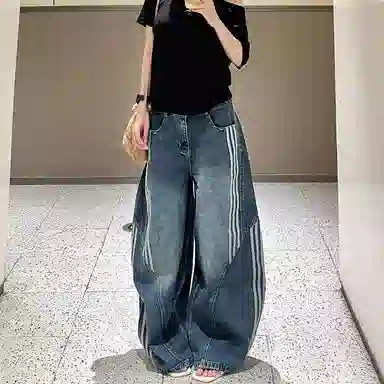 BRG baggy