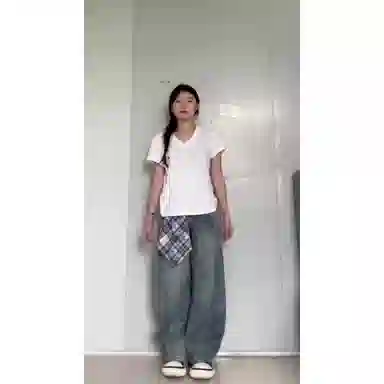 BRG baggy