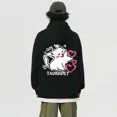 TAOKK Logo