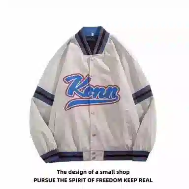 ins