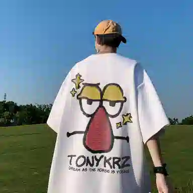 TONYKRZ LogoT