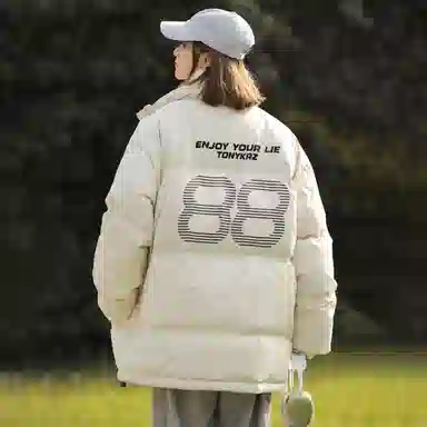 TONYKRZ Logo Stripe Down Jacket