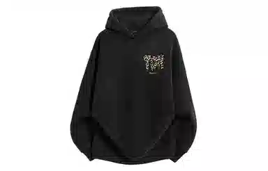 TONYKRZ Leopard Logo Hoodie