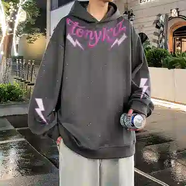 TONYKRZ LOGO