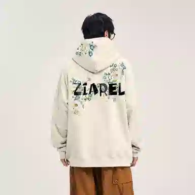 ZIAREL logo