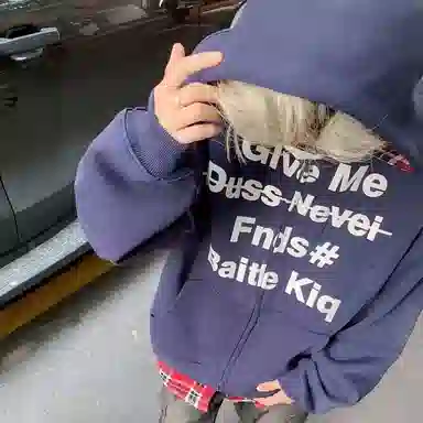 ZIAREL