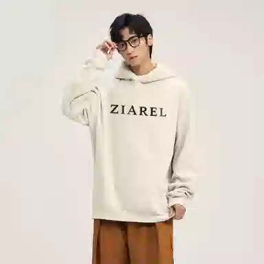 ZIAREL Logo