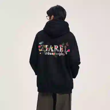 ZIAREL logo