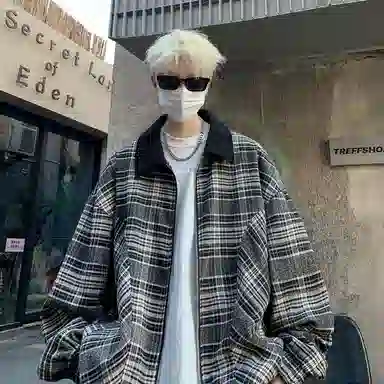 ZIAREL