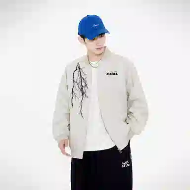 ZIAREL logocleanfit
