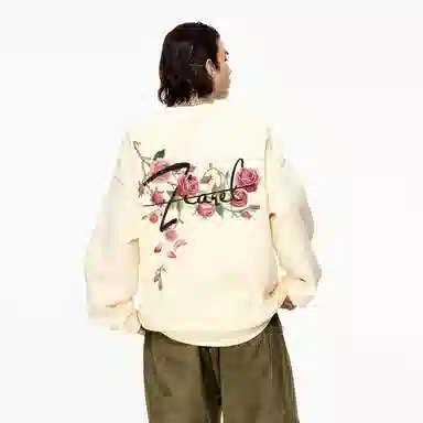 ZIAREL logocleanfit