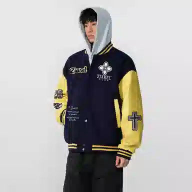 ZIAREL