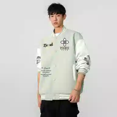ZIAREL