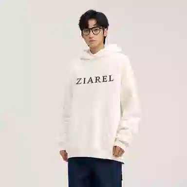ZIAREL Logo