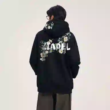 ZIAREL logo