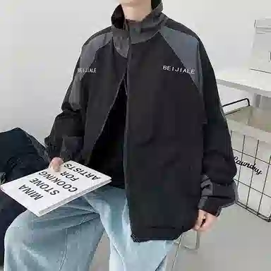 ZIAREL ins