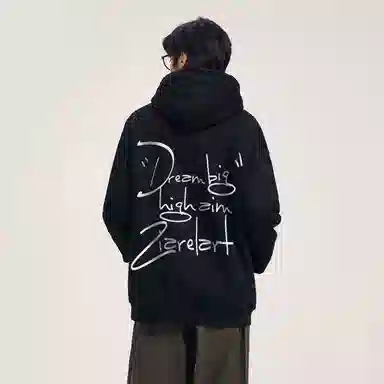 ZIAREL logo