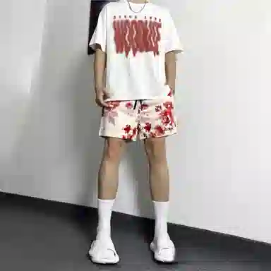 ZIAREL