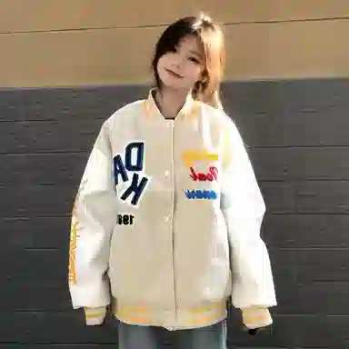 ZIAREL ins