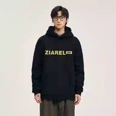 ZIAREL logo