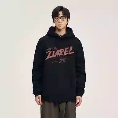 ZIAREL logo
