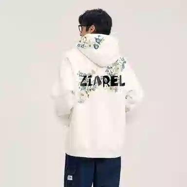 ZIAREL logo