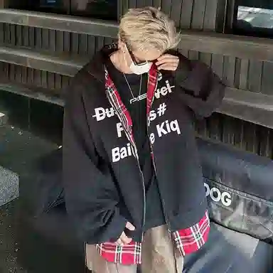 ZIAREL