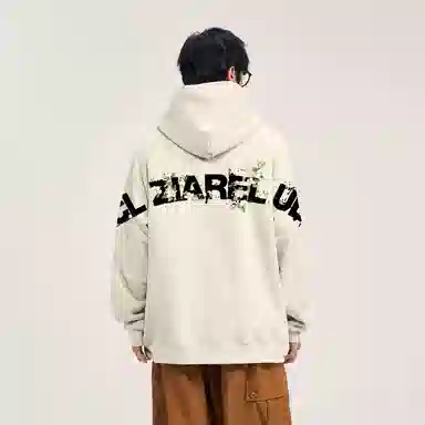 ZIAREL Logo