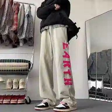 ZIAREL vibe