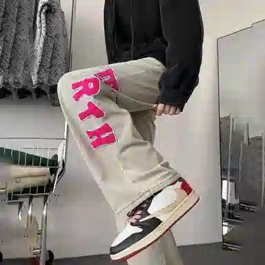 ZIAREL vibe