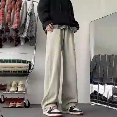 ZIAREL vibe