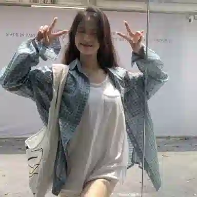 ZIAREL