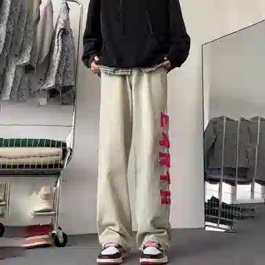 ZIAREL vibe