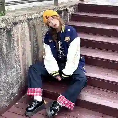 ZIAREL