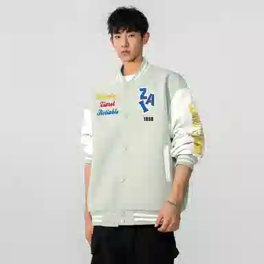 ZIAREL PUlogo