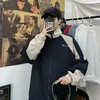 ZIAREL ins
