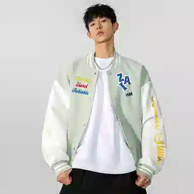 ZIAREL PUlogo