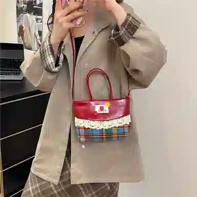 ORANGE BEAN PU