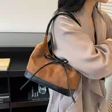 ORANGE BEAN PU