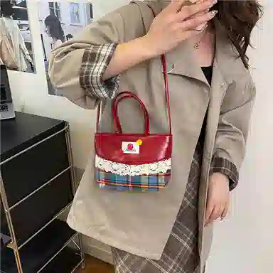 ORANGE BEAN PU