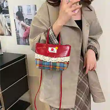 ORANGE BEAN PU