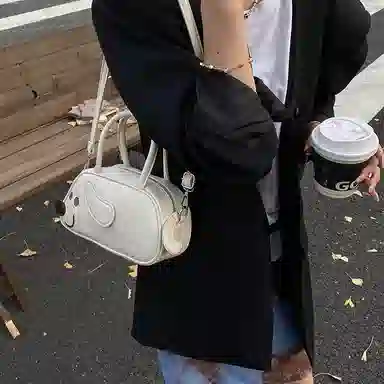 ORANGE BEAN pu