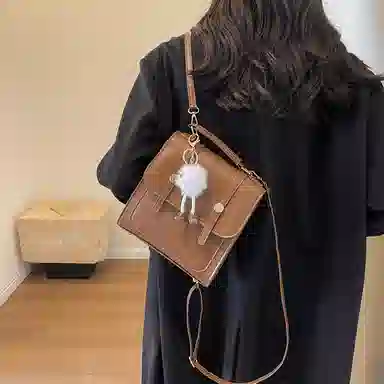 ORANGE BEAN PU